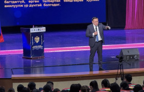 "Бүсчилсэн хөгжил-Төрийн албаны манлайлал" зүүн бүсийн зөвлөгөөн боллоо