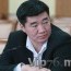 С.Бямбацогт: Монгол хүний зүрхэнд төрийн далбаа хамгийн ойр байдаг