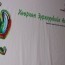 Хөөрхөн Зүрхнүүдийн Аян, ТББ-ын гурван жилийн ойн тайлангийн хурал боллоо