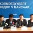 400 ахмадад 100 мянган төгрөг нэмж олгоно