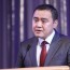 Монгол Улсад “MIT” сургууль байгуулах мөрөөдөл биелэлээ олно