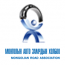 2016 оны улсын төсөвт авто зам, гүүрийн барилга, засвар арчлалтын хөрөнгө тусгуулах тухай ил захидал илгээв