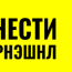 Монголын Эмнести Интернэшнл байгууллагаас МЭДЭГДЭЛ гаргалаа