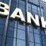 АН бүлэг: Банкны үйл ажиллагаанд төрөөс хэт оролцох гэсэн оролдлого болж байна