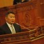 Монгол Улсын Ерөнхийлөгчийн сонгуулийн тухай хуулийн төслийг өргөн барилаа