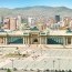 Монгол Улсын нийслэл Улаанбаатар хотын эрх зүйн байдлын тухай хуулийн төслийн талаар мэдээлэл сонсов
