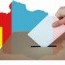 “Сонгогчдын нэрийн жагсаалтын ил тод, хяналттай байдлыг нэмэгдүүлэх нь хэлэлцүүлэг боллоо