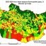 ТАНИЛЦ: 2023-2024 оны өвөл-хаврын бэлчээрийн даацын мэдээлэл