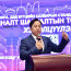 НИЙСЛЭЛИЙН БАРИЛГЫН САЛБАРЫНХАН ТУЛГАМДСАН АСУУДЛАА ХЭЛЭЛЦЭЖ, САНАЛ ДҮГНЭЛТЭЭ НЭГТГЭН ДЭЭД ШАТНЫ БАЙГУУЛЛАГАД ХҮРГҮҮЛНЭ