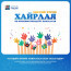 Энхрийн үрсээ хайрлая, эх орныхоо ирээдүйг хамгаалъя!