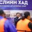 САНААЧЛАН ЭХЛҮҮЛСЭН “ХҮСЛИЙН ХАД АЯЛАЛ ЖУУЛЧЛАЛЫН ЦОГЦОЛБОР”-ОО НЭЭЛЭЭ