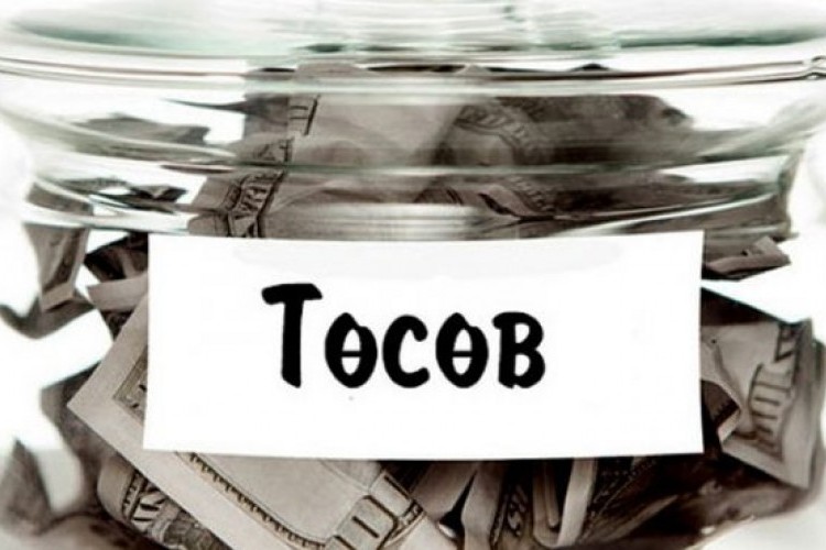 2019 оны төсвийн хүрээний мэдэгдлийг хэлэлцлээ