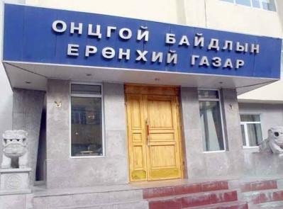 Б.Ууганбаяр: Олон улсын аврах багтай болохоор зорьж байна