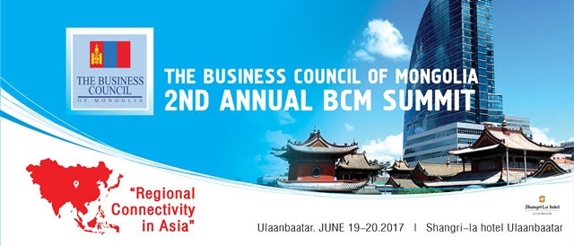 Монголын Бизнесийн Зөвлөлийн хоёрдугаар чуулган болно