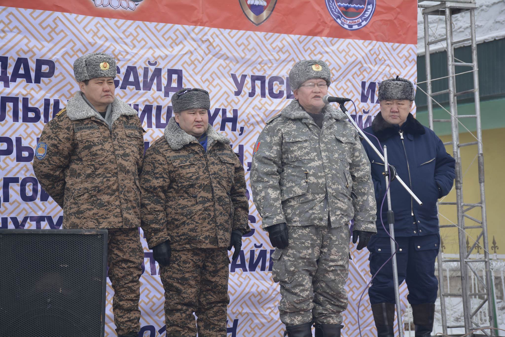 Гамшгийн эрсдэлийг бууруулах санд төсвийнхөө хоёр хувийг төвлөрүүлэх ёстой