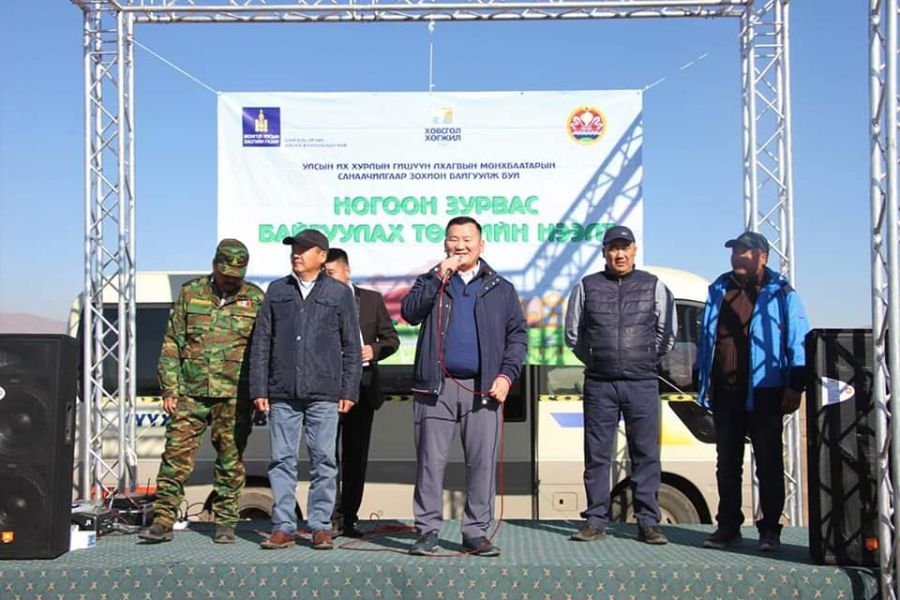 “Ногоон зурвас” байгуулах төслийн нээлт боллоо