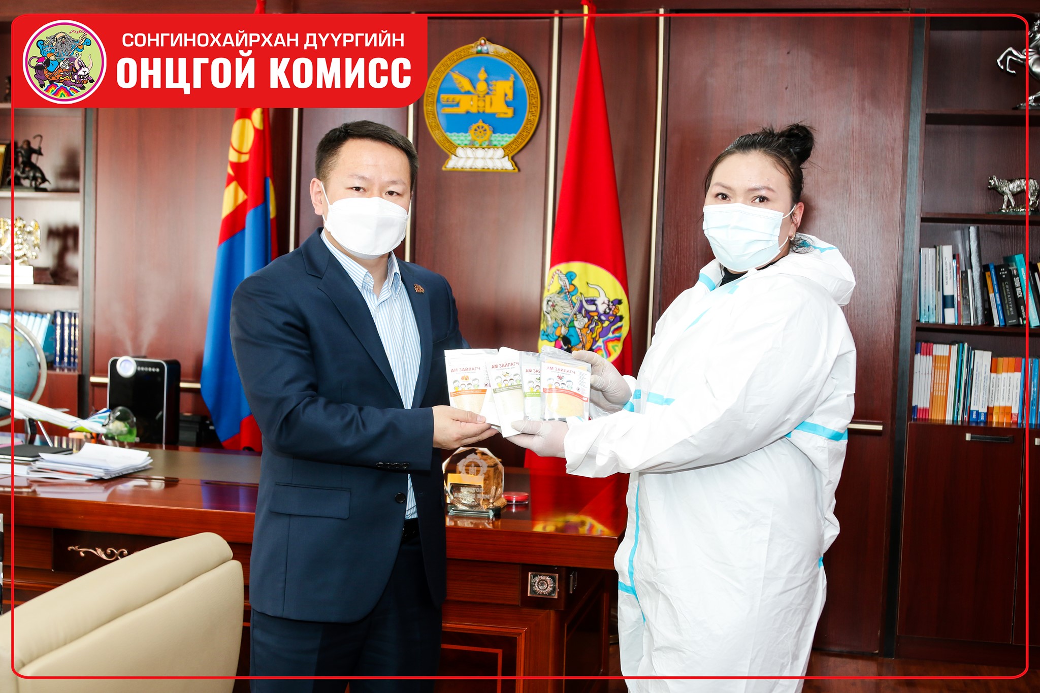 “Монгол анагаах давс” компани уламжлалт эмчилгээний бүтээгдэхүүн хандивлалаа