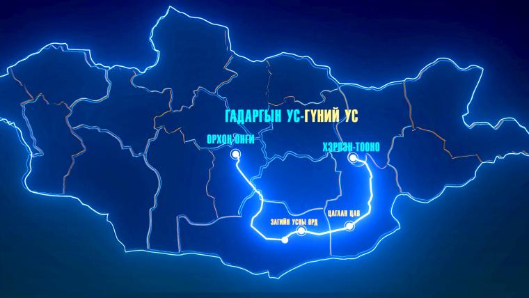 Говийн бүсийг гадаргын усаар хангах “Хэрлэн-тооно” төсөл хэрэгжиж байна