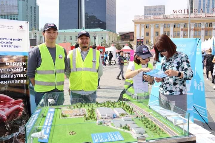 “Тогтвортой хөгжлийн зорилго” нээлттэй өдөрлөг боллоо