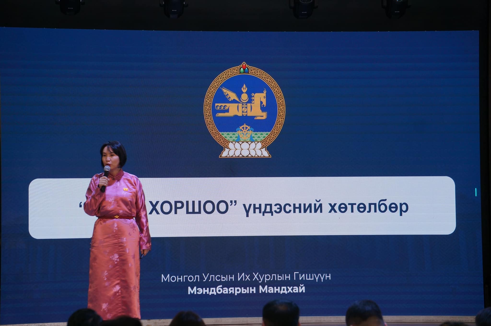 “ХОРШООЛОГЧДЫН ЗӨВӨЛГӨӨН”-нд оролцлоо