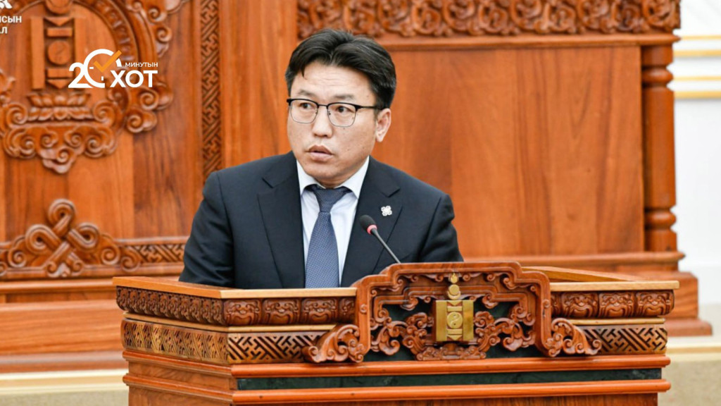 Хот, тосгоны эрх зүйн байдлын тухай хуульд өөрчлөлт оруулах тухай хуулийн төслийг хэлэлцэхийг дэмжлээ