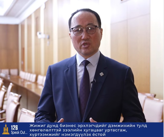 М.Бадамсүрэн: Хүн бүрийн бизнесийг дэмжье гэвэл хөнгөлөлттэй зээлийн хугацааг уртасгаж, хүртээмжийг нэмэгдүүлэх ёстой