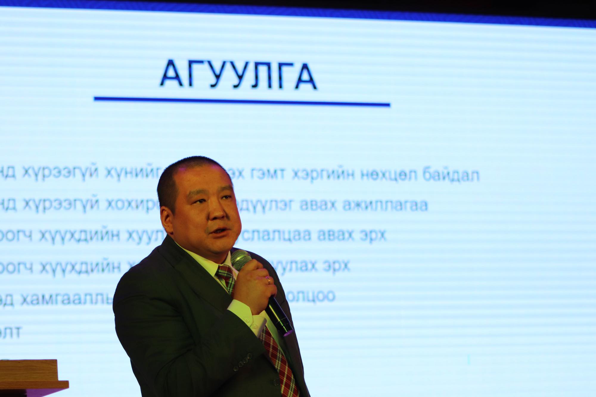 Ж.Хунан хүүхдийн эрхийг хамгаалахад төр, засгаас онцгой анхаарал хандуулах шаардлагатай