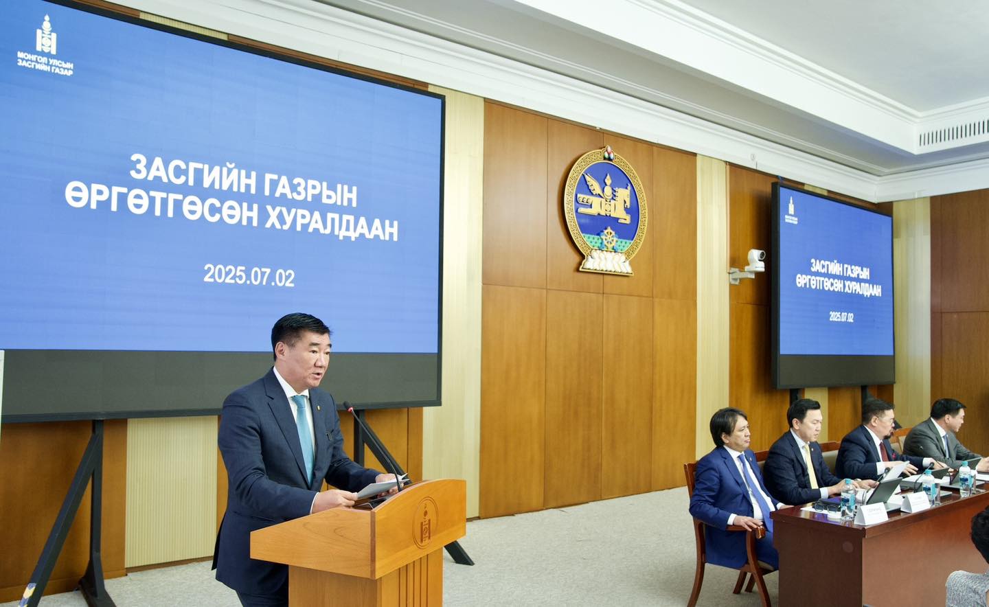 Зардлаа бууруулж, бүтцээ цэгцэлнэ