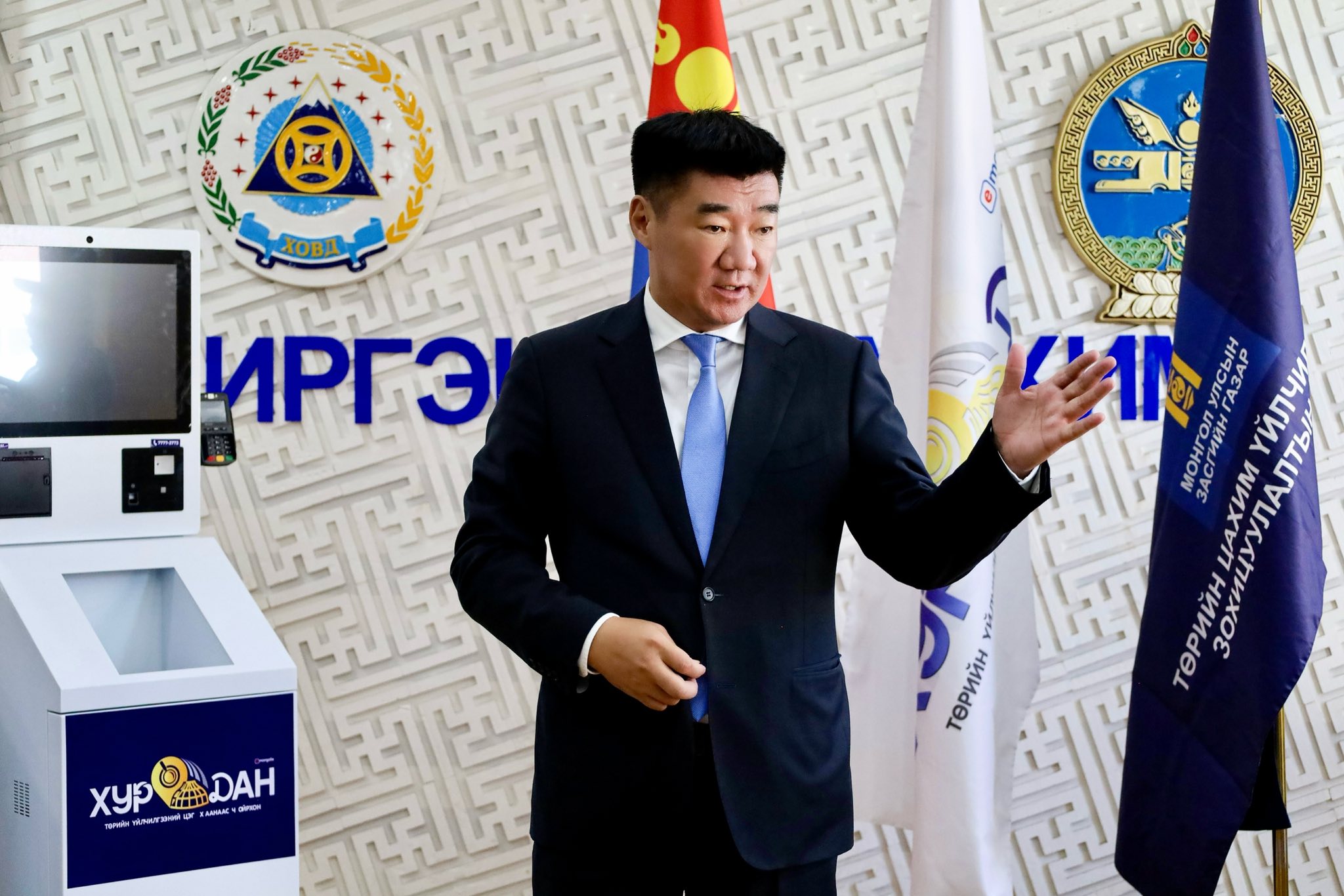 Төрийн үйлчилгээг хурдлуулна